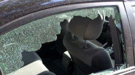 напаст ромски банди балканите разбиват коли българи плажовете гърция снимки