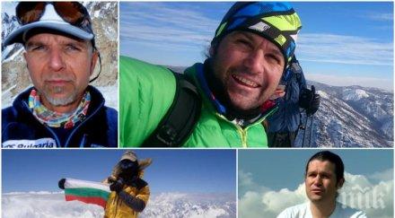 трагедията боян петров атанас скатов отстрани изглежда сме егоцентрици