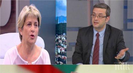 скандалите стихват бсп герб отново война изборните резултати