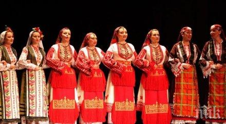 мистерията българските гласове грейна йорк таймс