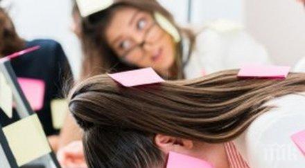 използвайте природни методи стреса