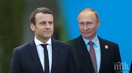 путин макрон успяха стигнат конкретни решения иранската ядрена сделка