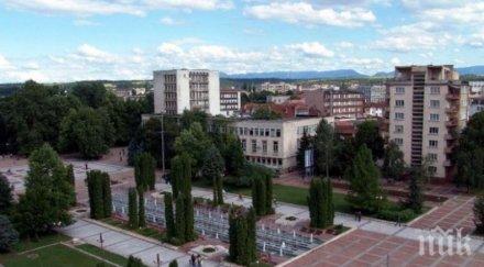 институт бан открива свой регионален център монтана