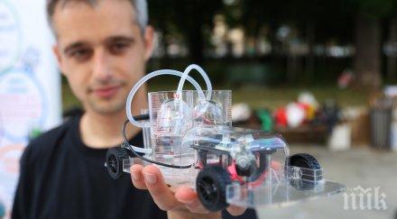 реалност пиеш чиста вода ауспуха колата