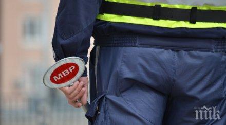 нахакан тийнейджър подхвърли рушвет ченгета