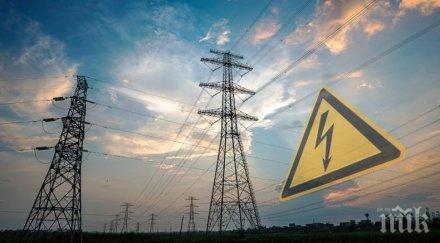 правителството крути мерки енергодружествата