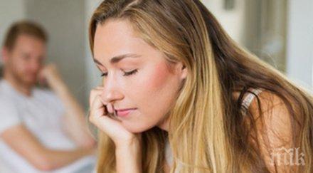 прави секс асексуални сте