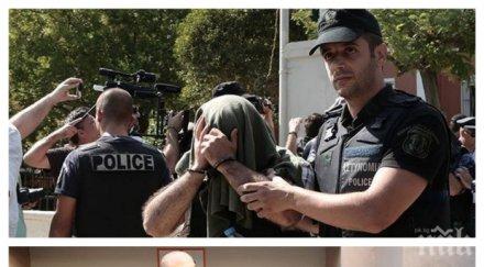 турция арестуваха души връзки гюлен