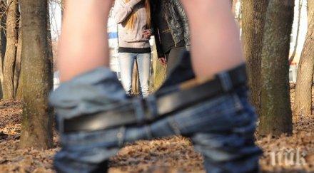 освободиха ареста годишния врачанин хванат мастурбира детска площадка