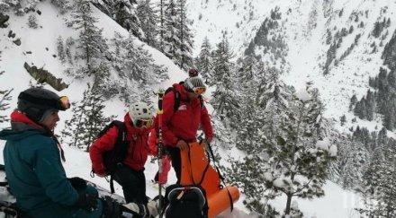 спасителна акция нареченски бани издирваха годишен мъж откриха счупен глезен