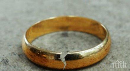 внимание мъже бива правите загубите любимите жени