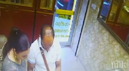 бързи ръце мошеници свиха гривна 900 бижутерия