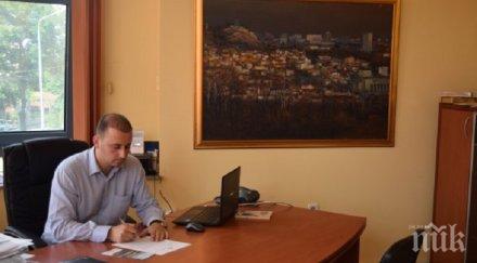 осъдиха район южен пловдив заради изгоряла къща