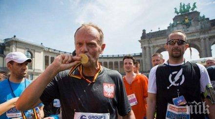 доналд туск пусна маратон улиците брюксел