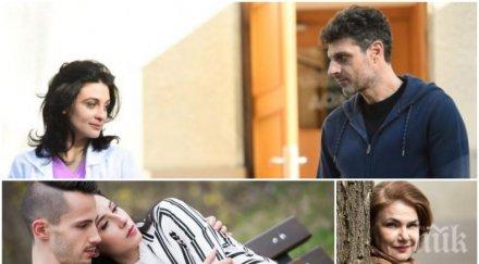 горещо сватби раздели последния епизод откраднат живот