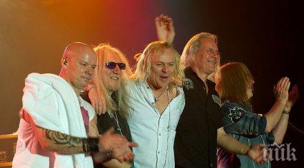 ямбол отбелязва своя празник концерт юрая хийп