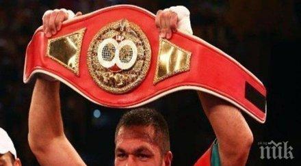 мачът кубрат пулев дилиън уайт стадион васил левски