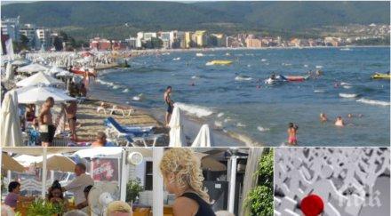 криза пенсионери отиват море работа