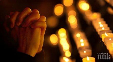 мистерия архивите учител заведоха бивш кмет тайнствена земя чудесата започнаха случват снимки