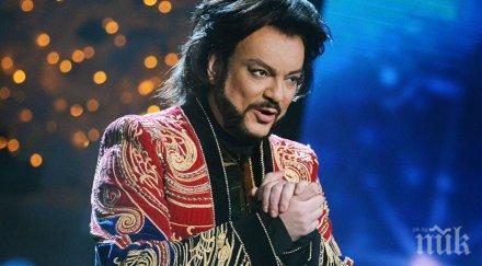 бързи сръчни задигнаха разкошни костюми филип киркоров хиляди долара