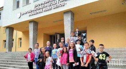 крадец задигна три телефона спортната зала математическата гимназия враца