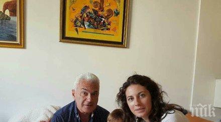 пик ретро eто дома волен сидеров лидерът атака витошка държи боксова круша барабани кабинета снимки