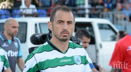 топ звезда преподписа моряците двама събраха багажа тича