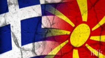 преговорите името македония набират скорост докато гърция готвят протести