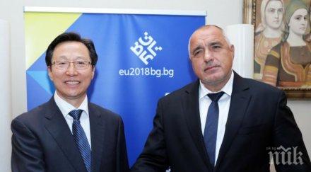 борисов задълбочава сътрудничеството китай