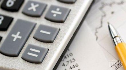 бан предлагат въвеждане прогресивен данък ниски ставки ддс