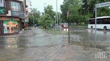 потоп сараево дъжд градушка изсипаха града