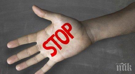 3000 излекуваните нас благодарение новата терапия​ хепатит