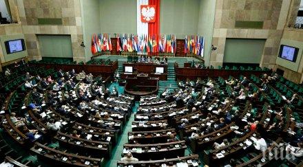 парламентаристи нато обмислят промени член вашингтонския договор