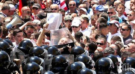 привърженици опозицията албания излязоха протест тирана