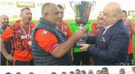 последните минути борисов вдигна купата тигрите спечелиха финала премиерът стана голмайстор видео снимки