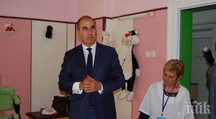 цветанов обеща домове медико социални грижи всички областни центрове