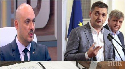 остра реакция депутат вмро скочи кирил добрев циганите галиче станали патриоти