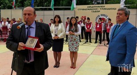 магията странджанската песен обедини хиляди българи божура средец