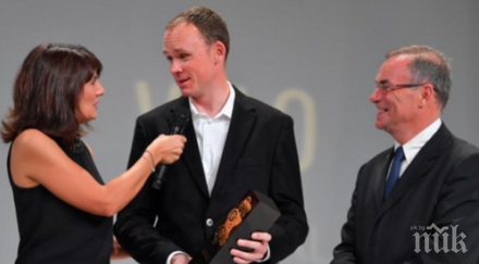 жесток скандал световния спорт