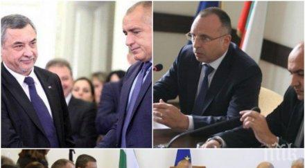 първо пик валери симеонов разкри скандална машинация порожанов пробутал гърба лобистка наредба документ