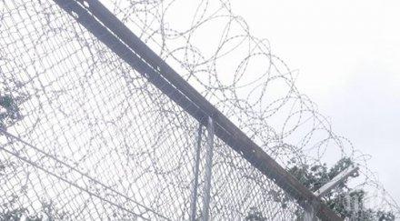 българия турция обсъждат сигурността границата