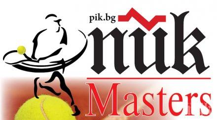 напрежение сред елита големия старт пик мастърс вижте случи събота видео