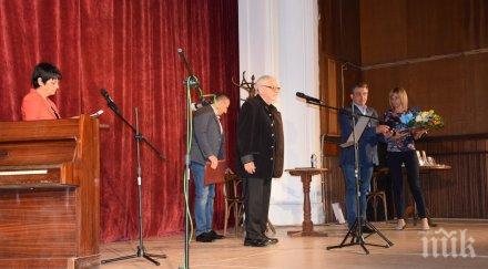 недялко йорданов националната награда стоян михайловски