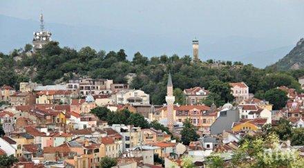 мазилка сграда центъра пловдив уби жена снимка