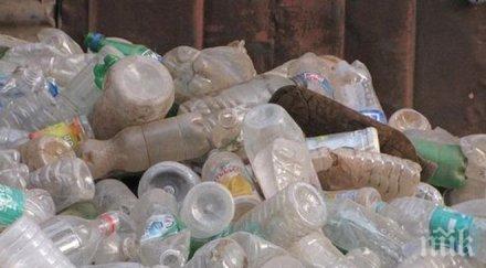 европейската комисия слага пластмасата