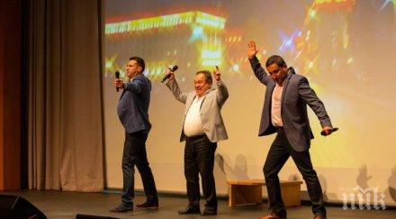 майсторите комедията мамалев тончо камен премиера барселона