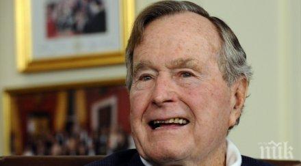 бившият президент сащ джордж буш баща приет болница