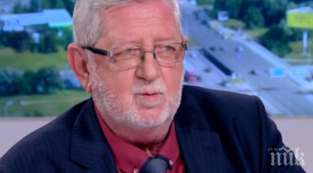 ексклузивно експерт разкри подробности общоевропейското пенсионно осигуряване