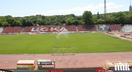 червените колебаят холандец