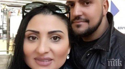 софи маринова оплака измамник иска пари мое име